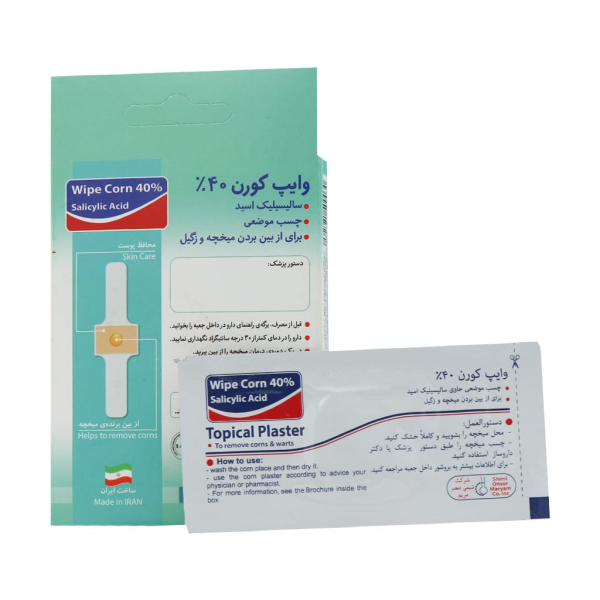 چسب میخچه وایپ کورن - Image 2