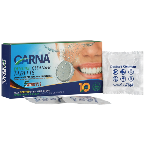 قرص تمیزکننده دندان مصنوعی carna - Image 3