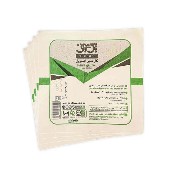 گاز طبی استریل - Image 2