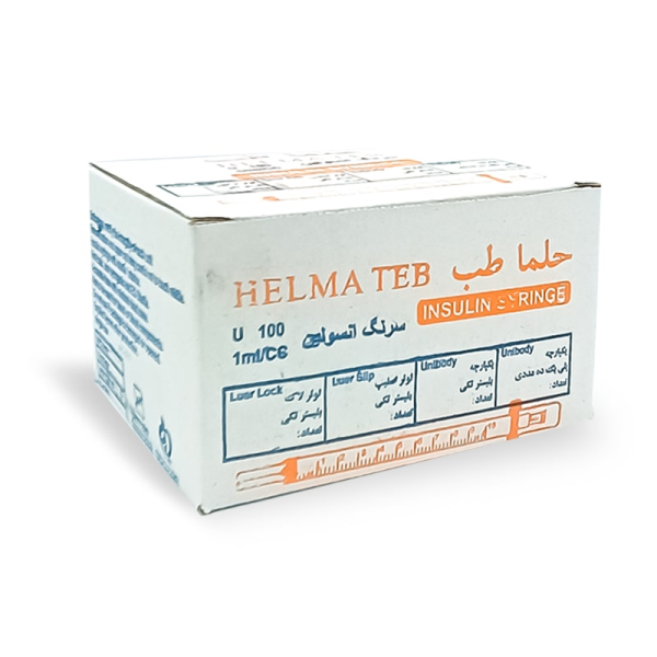 سرنگ انسولین یکبار مصرف حلماطب