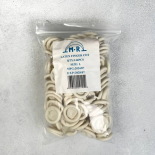 دستکش لاتکس انگشتی - بسته 144 عددی